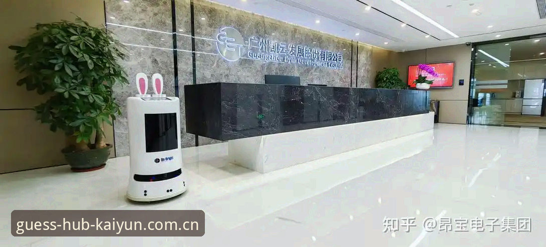 凯云竞猜平台手机版下载最新动态：安全入口与用户体验全解析